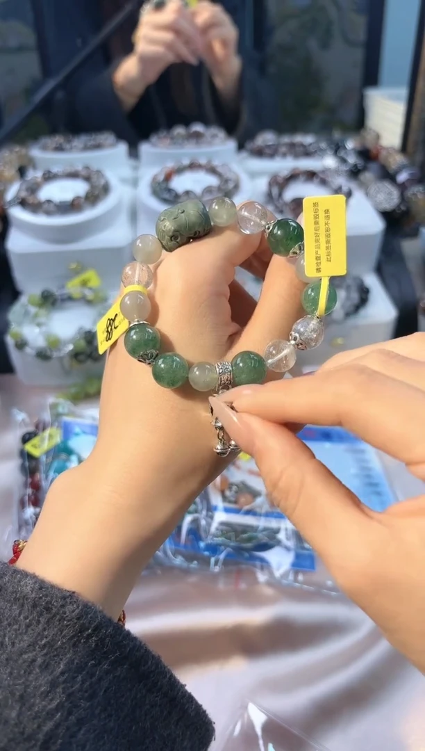 【闪购商品】烟晶手链合金     202410271295