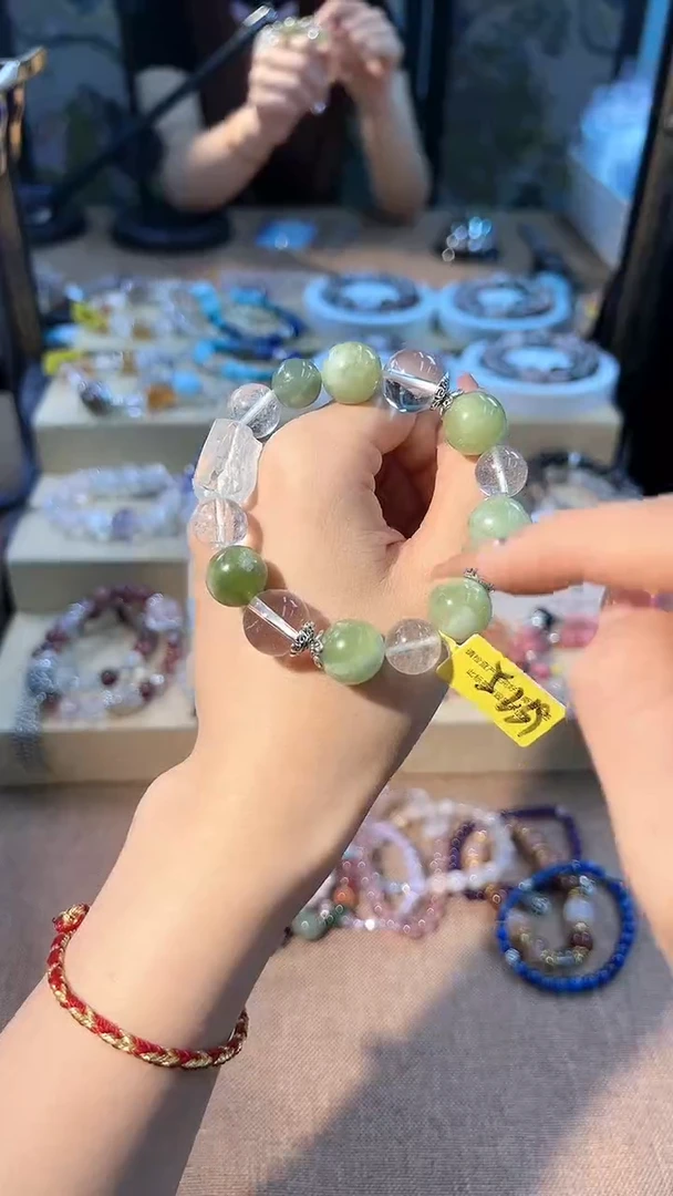 【闪购商品】烟晶手链合金     202410315239