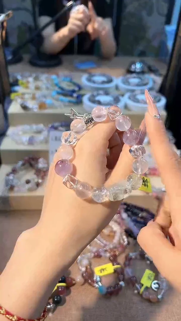 【闪购商品】烟晶手链合金     202410315181