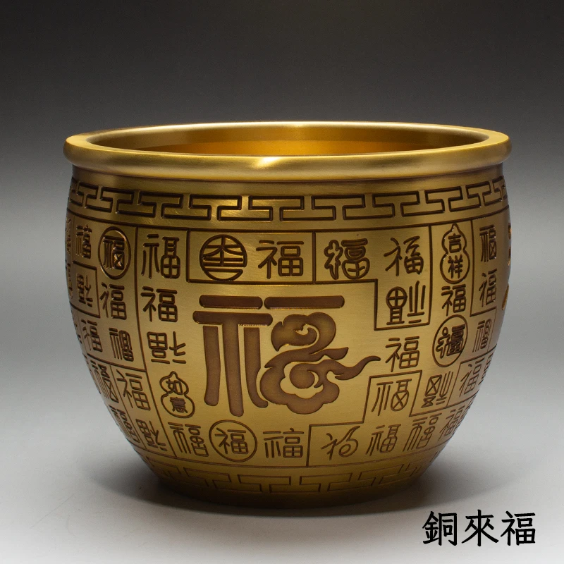 百福缸铜缸纯黄铜米缸进宝聚米缸客厅家居工艺品摆件乔迁摆件小号