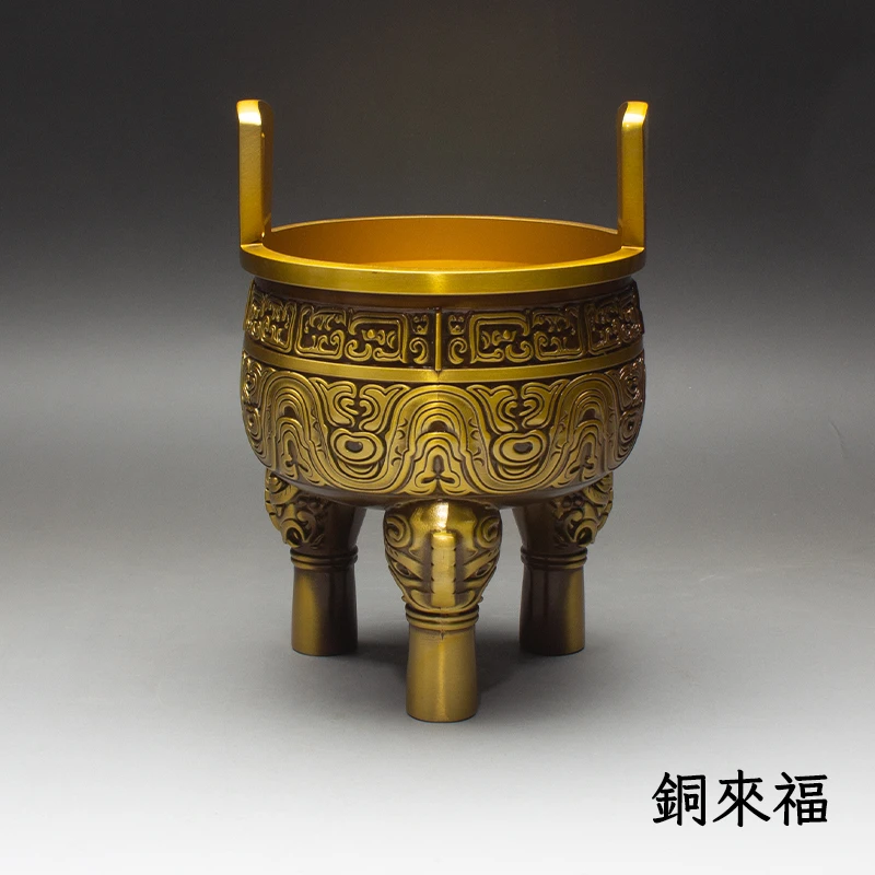 纯黄铜三足圆鼎家居店铺摆件全黄铜摆件可做香炉三种规格乔迁摆件