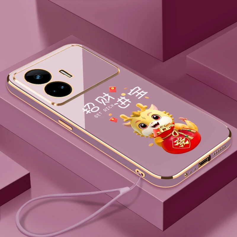 适用realme真我gtneo5se手机壳RMX3700软胶保护套全包边防摔招财