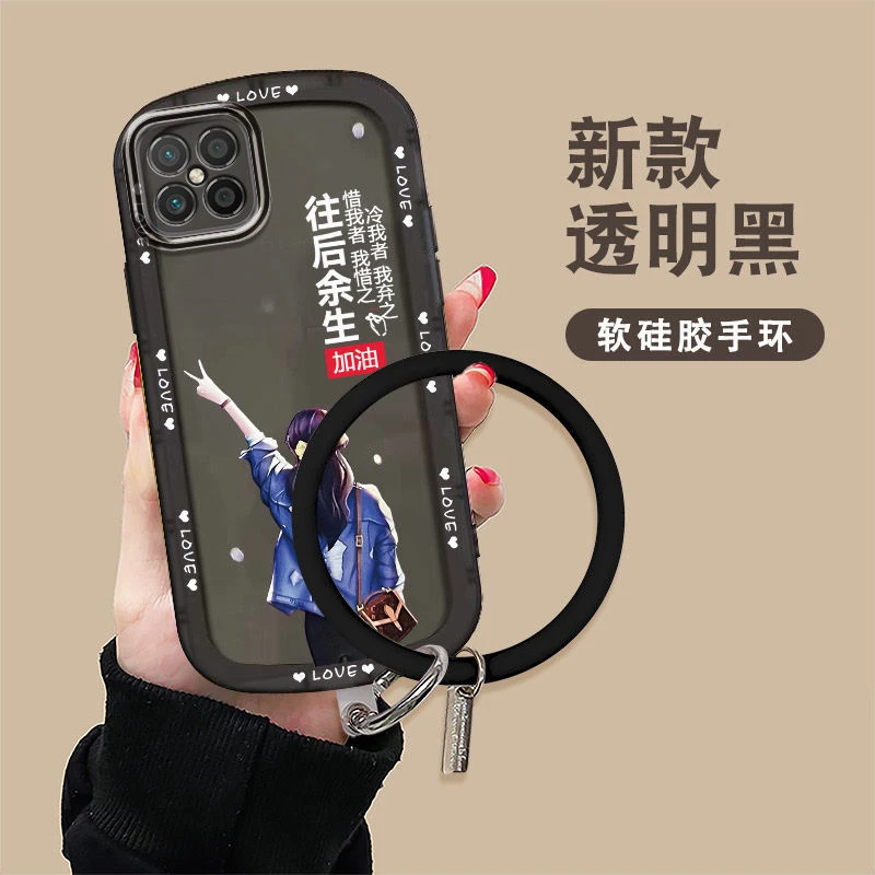 华为JSC—AL50手机壳JSC-TL50手机保护壳JSCAL50手环nova8 SE全包