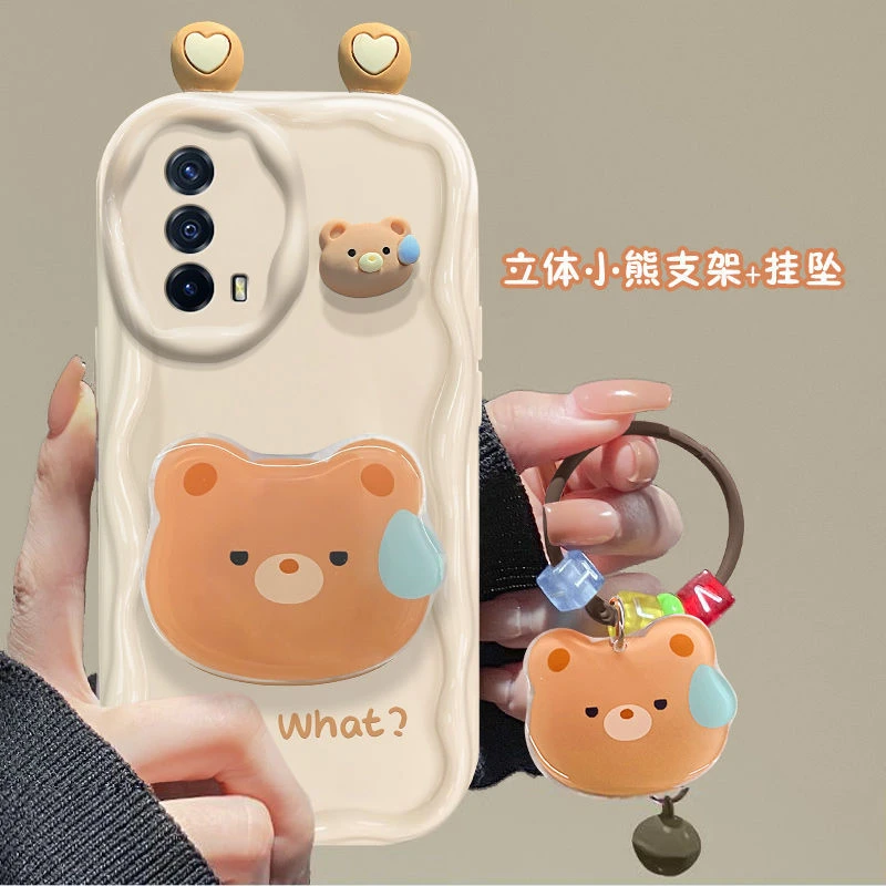 可爱动物小熊vivoiQOOZ5手机壳V2148A硅胶套透明挂坠气囊支架ins