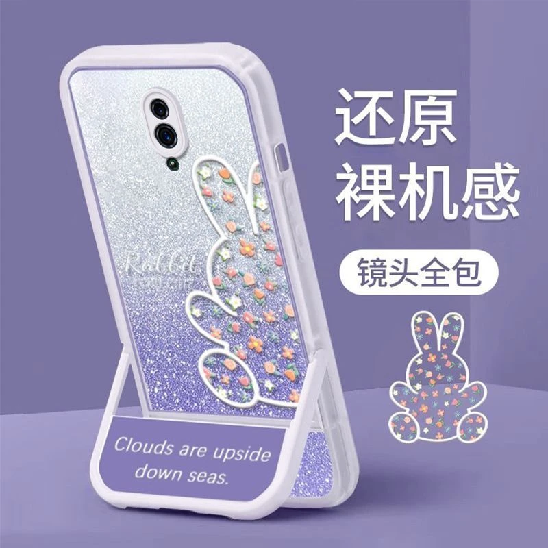 适用OPPOReno手机壳PCAM00隐形懒人折叠支架镜头全包透明新款潮流