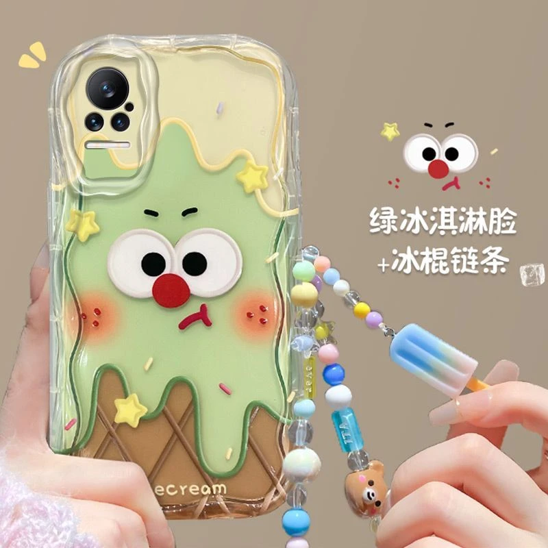 绿粉冰淇淋小米Civi手机壳civi 1S硅胶套奶油纹全包防摔新款ins风