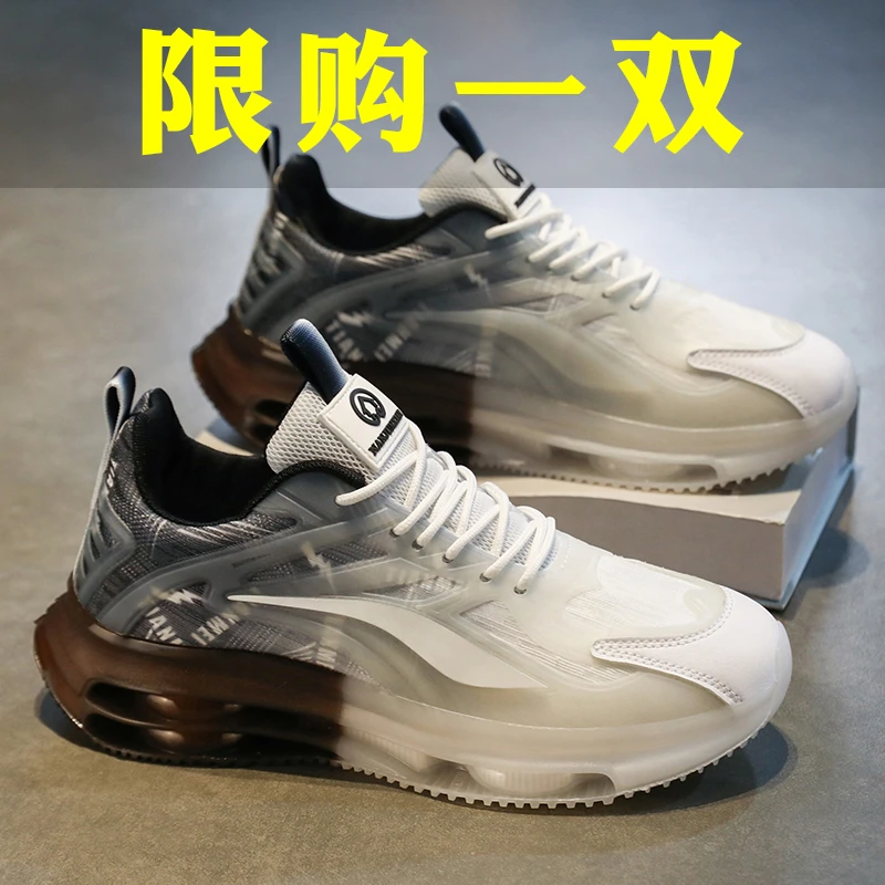回力瑞男鞋休闲鞋子运动潮鞋男款潮流百搭潮流韩版时尚低帮鞋潮鞋