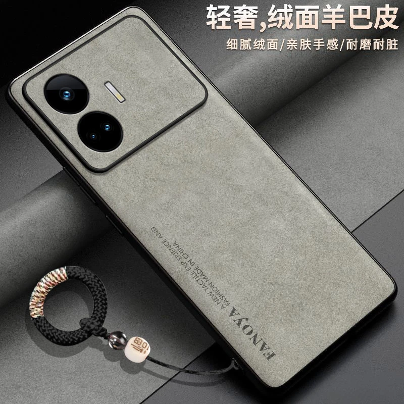 羊巴皮适用realme真我gtneo5se手机壳RMX3700软胶ins风简约男福字