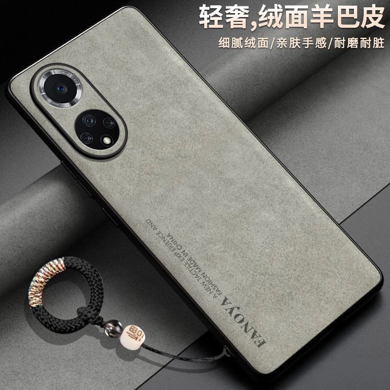 羊巴皮适用华为nova9pro手机壳RTE-AL00软胶硅胶ins风可爱男福字