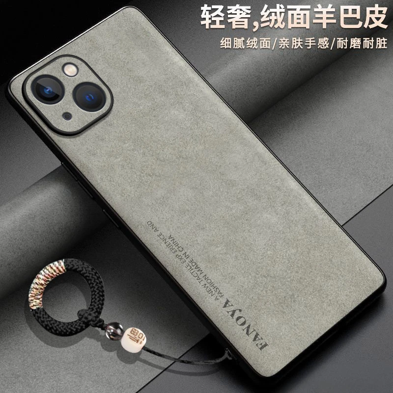 羊巴皮适用iPhone苹果13mini手机壳A2629情侣全包边简约浮雕福字