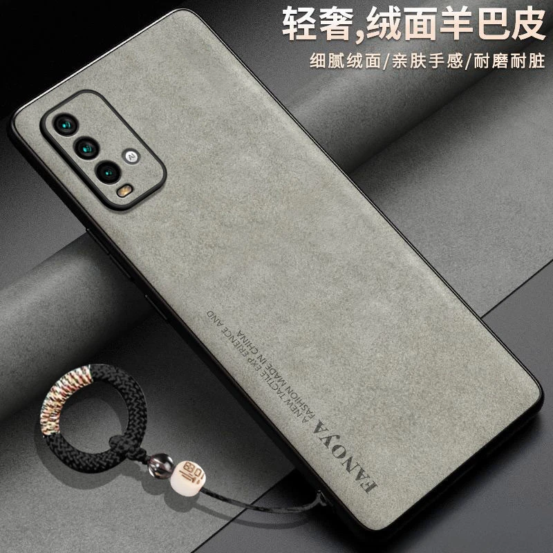 羊巴皮适用红米note94g手机壳M2010J19SC情侣中国风潮牌软胶福字