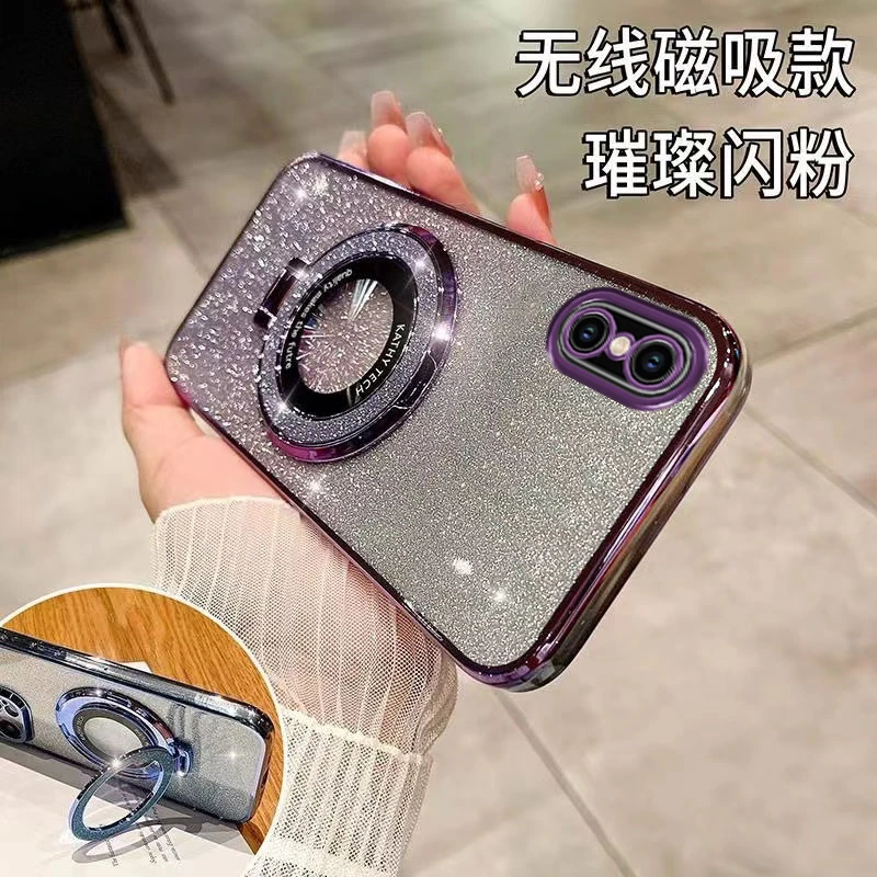 闪粉电镀适用iPhone苹果xsmax手机壳磁吸支架A2104潮流ins风浮雕