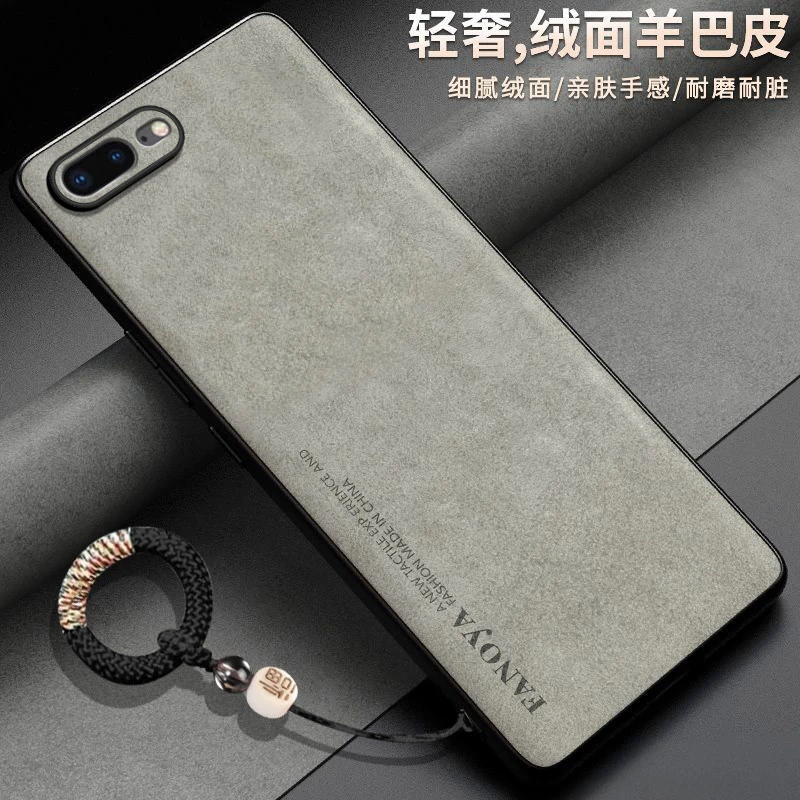 羊巴皮适用iPhone苹果8plus手机壳A1864硅胶软胶可爱新款浮雕福字