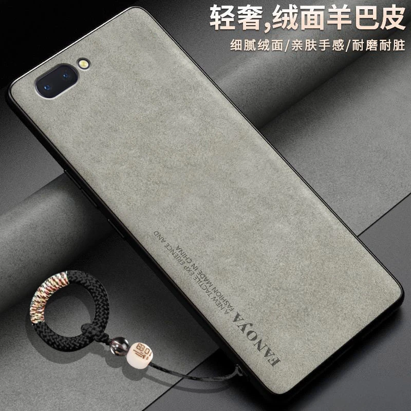 羊巴皮适用oppor11手机壳浮雕软胶潮牌全包边可爱创意硅胶男福字