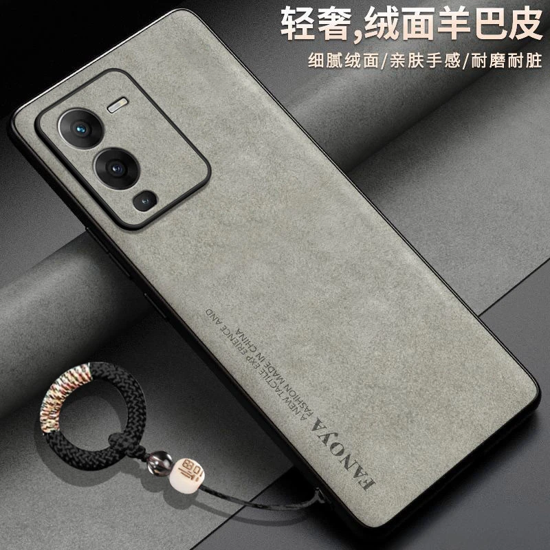 羊巴皮适用vivos15pro手机壳V2207A超薄女可爱潮牌网红全包边福字