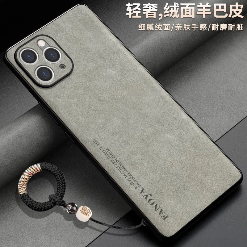 羊巴皮适用iPhone苹果11promax手机壳a2220软胶网红浮雕可爱福字