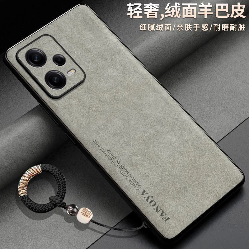羊巴皮适用红米note12pro+手机壳22101316UC简约卡通网红软胶福字