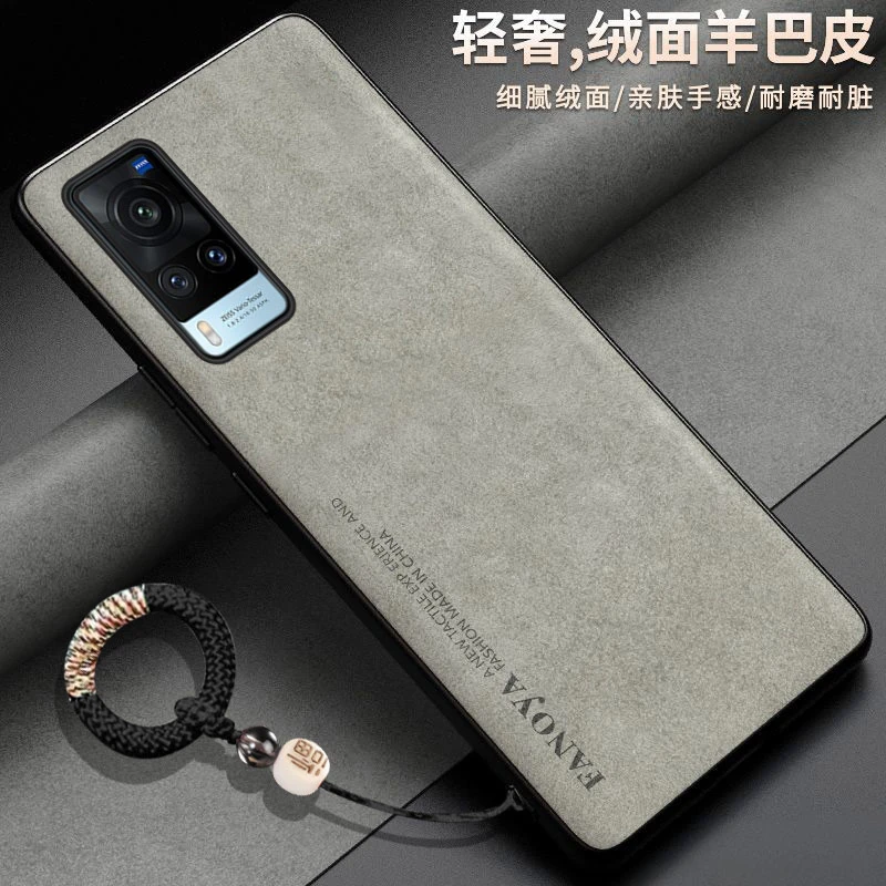 羊巴皮适用vivox60手机壳V2046A潮牌新款硅胶浮雕可爱超薄男福字