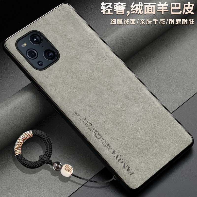 适用oppofindx3手机壳羊巴皮PEDM00硅胶软胶中国风浮雕ins风福字