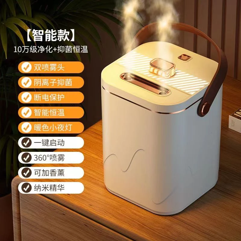 女生加湿器家用大容量双喷雾静音办公室空气加湿孕妇婴儿卧室专用