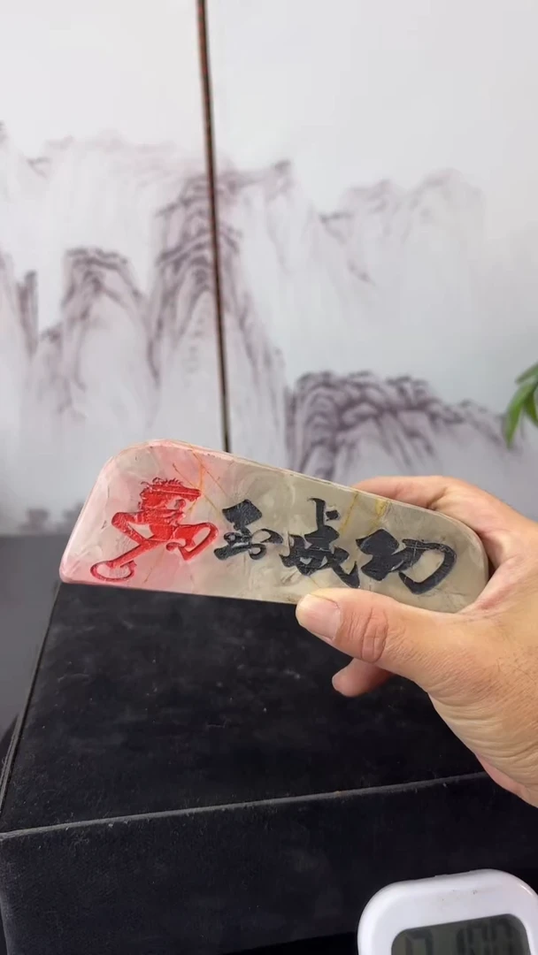 【闪购商品】密胺其他灵璧石