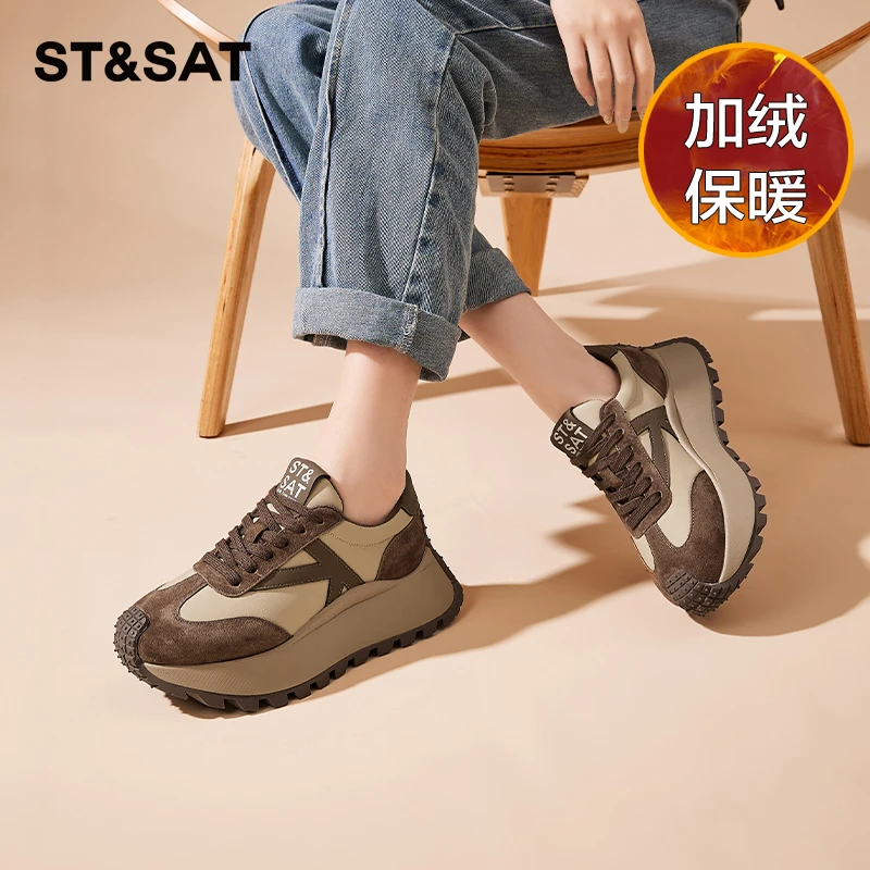 星期六美拉德阿甘鞋女款秋冬加绒时尚厚底舒适增高休闲鞋运动鞋女