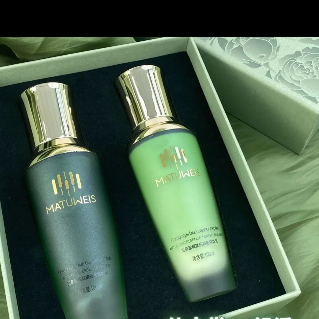 梦黛薇丝小分子玻尿酸补水套盒保湿