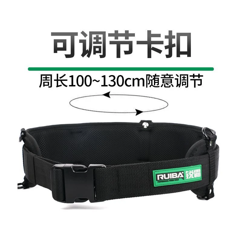 锐霸多功能护腰包便携式随身工具袋木工电工腰带包五金维修工具包
