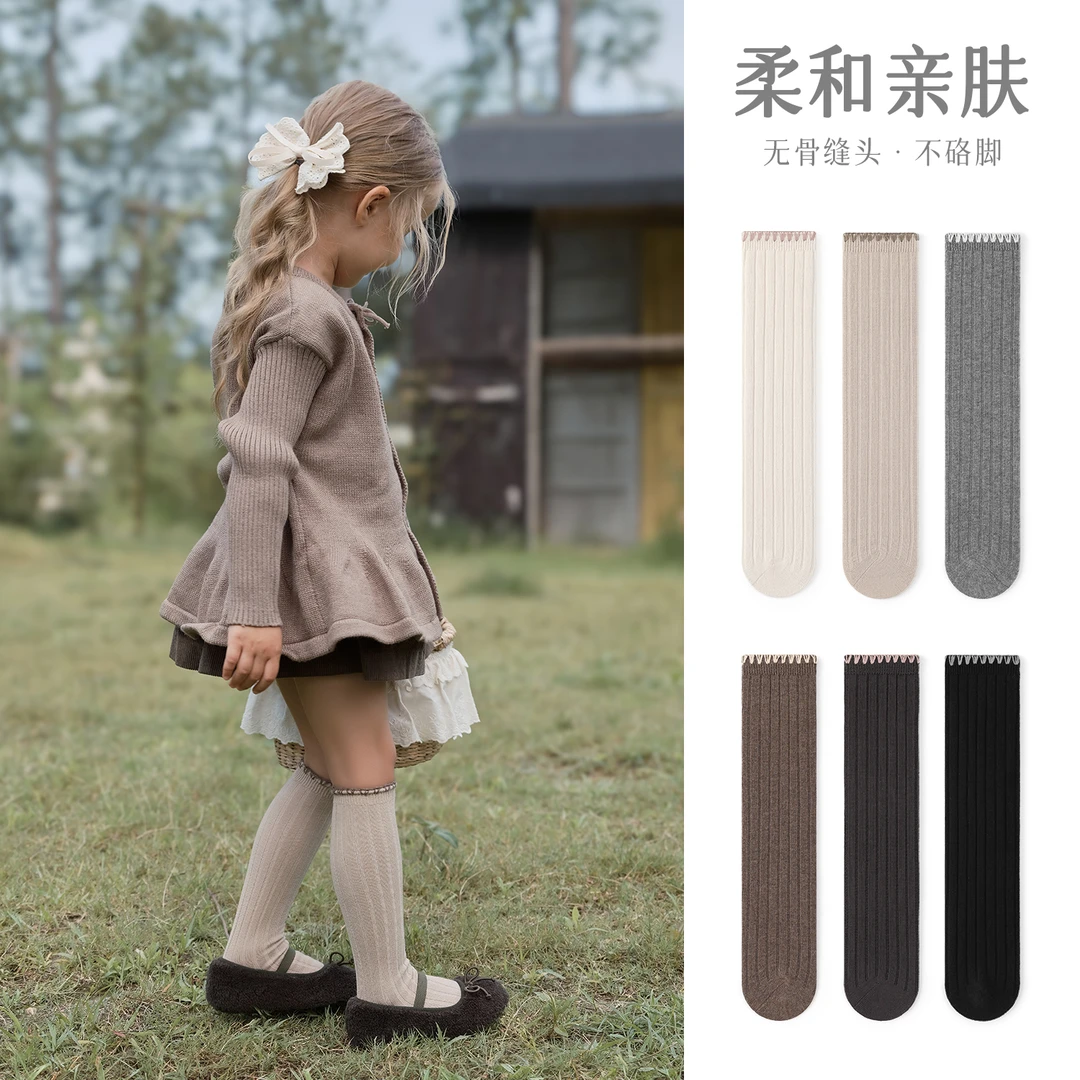ZT753女童纯色儿童袜中筒袜小月龄女宝学生0-3岁新生儿童袜新生
