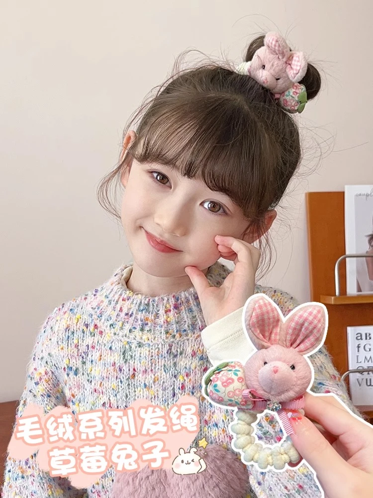 儿童毛绒兔子发圈女童扎头发高弹力橡皮筋女孩不伤发卡通发绳头饰