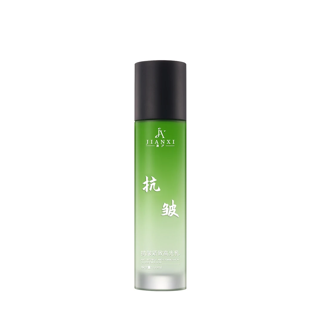 6涧汐抗皱紧致高光乳（微分子）