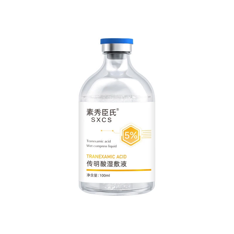 传明酸湿敷液（5%浓度传明酸）