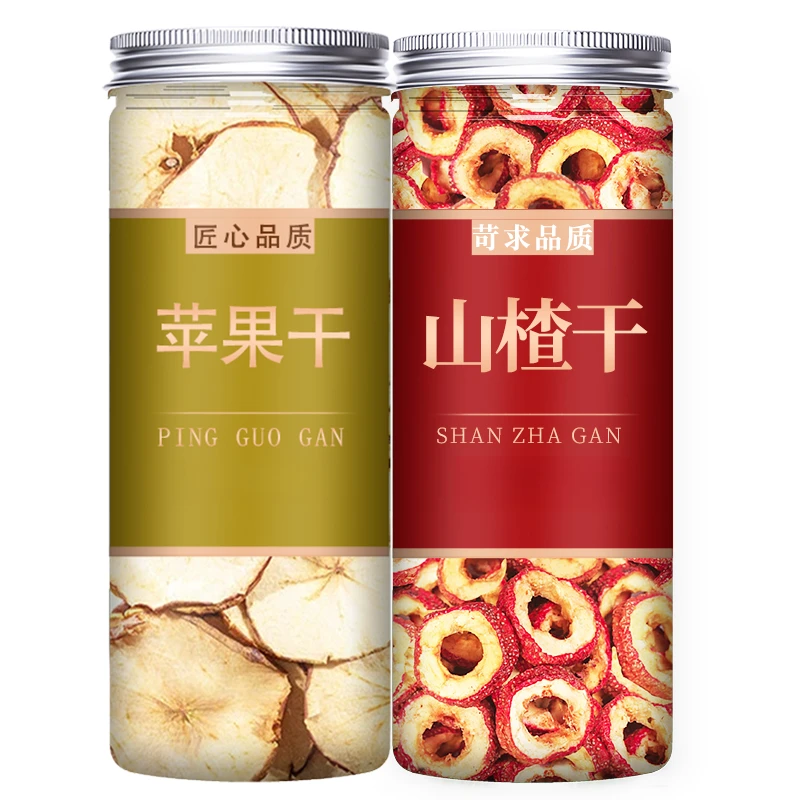 苹果片干山楂干无糖无添加冻干脆片圈泡水泡茶枸杞烟台水果茶密封