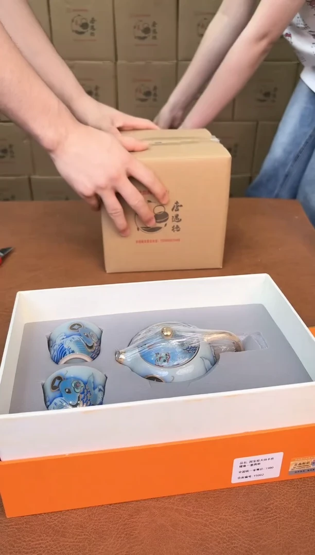 【闪购商品】杯一铭茶具甄选链接@@YS002