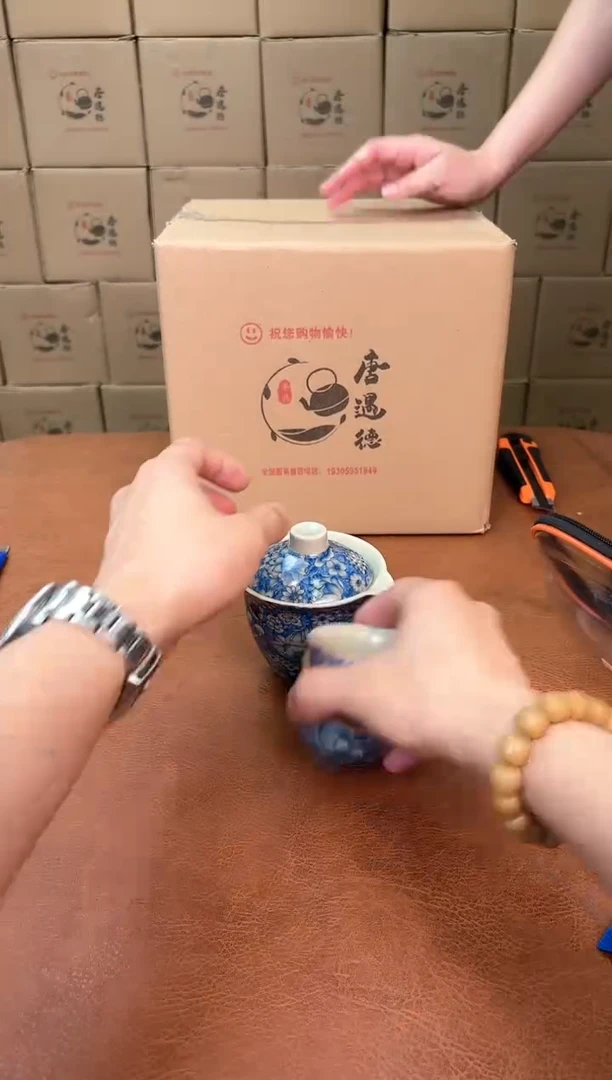 【闪购商品】杯一铭茶具甄选链接@@0864