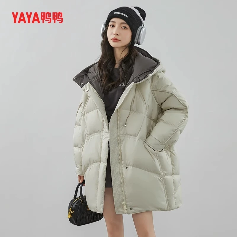 YAYA/鸭鸭羽绒服女冬新款宽松加厚中长款连帽保暖外套YE3B601422N
