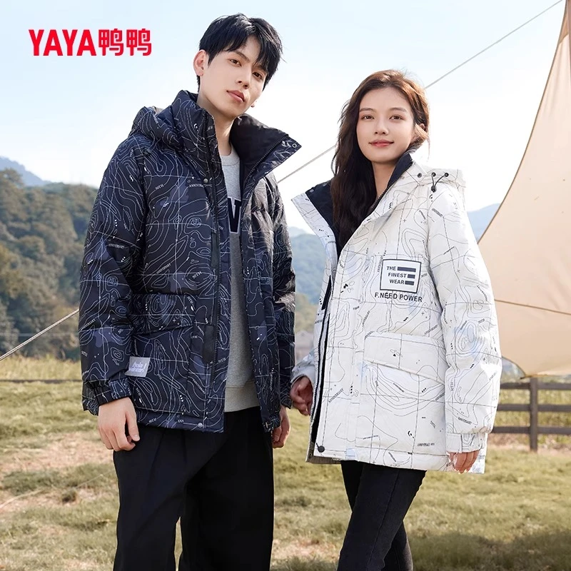 YAYA/鸭鸭羽绒服女短款时尚休闲通勤渐变情侣厚外套YE2B704082D
