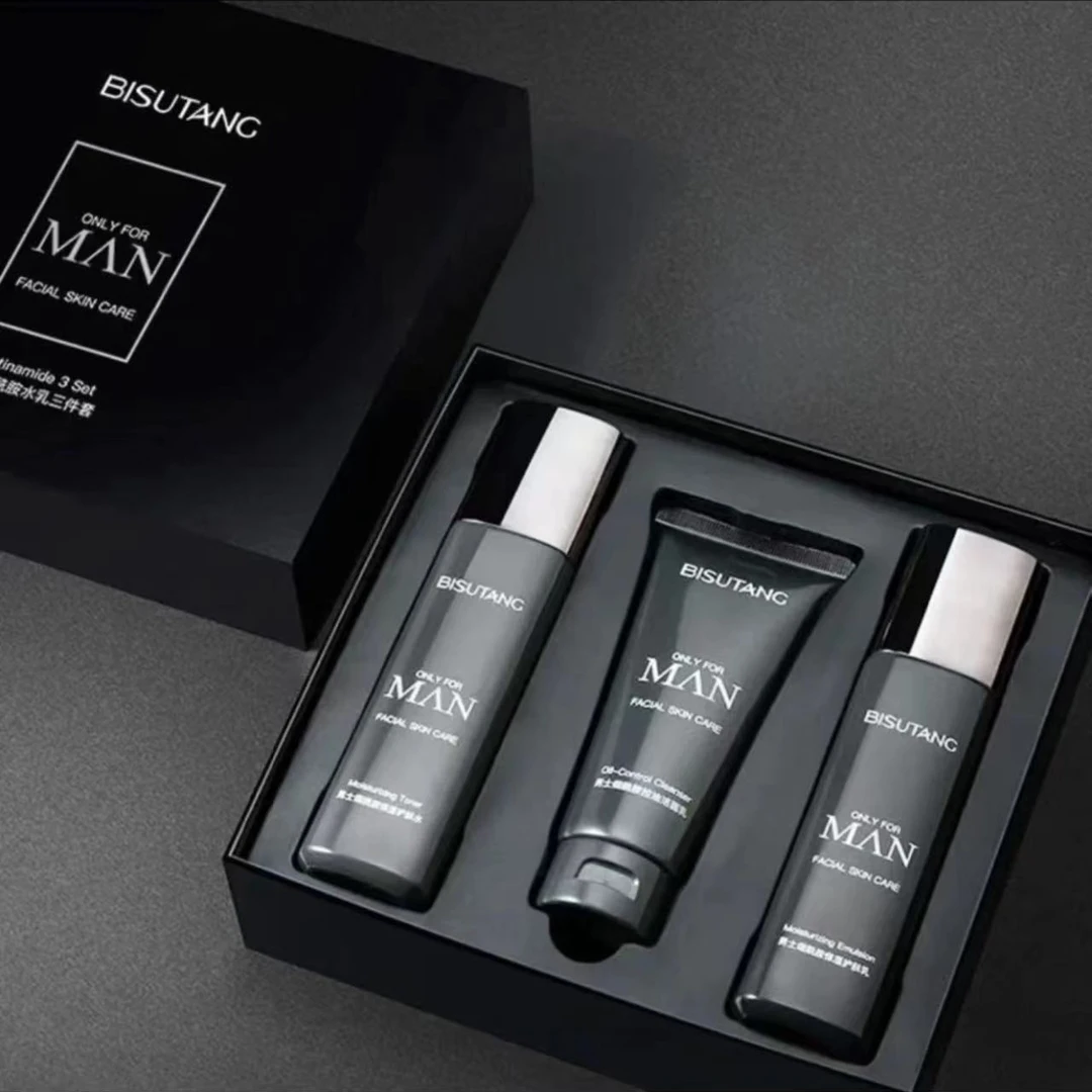 碧素堂男士烟酰胺水乳三件套补水控油清洁套盒