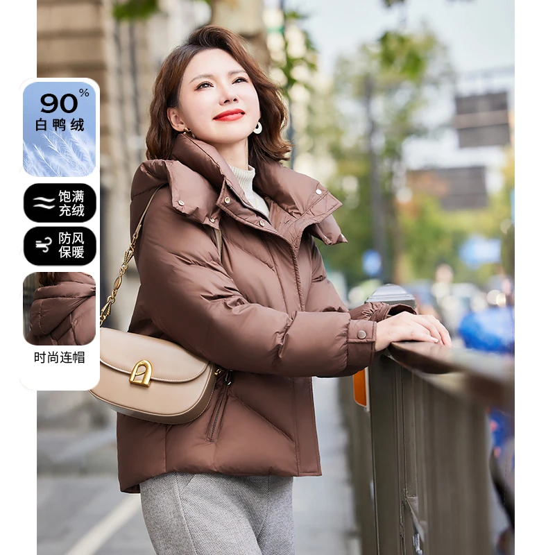 中年妈妈冬装短款90白鸭绒羽绒服2024新款洋气中老年女款时尚外套