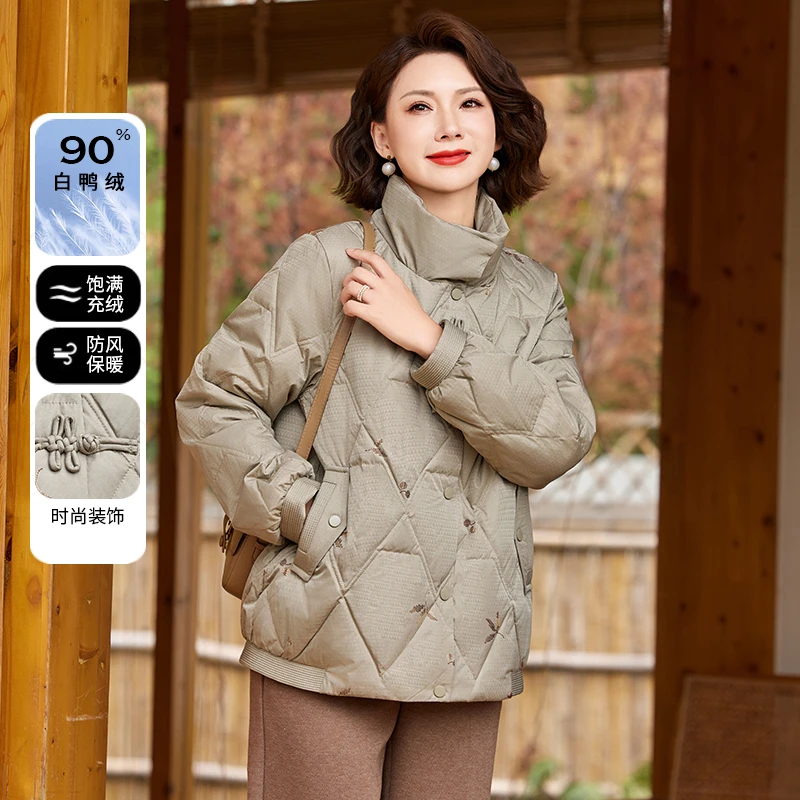 中年妈妈冬装90白鸭绒羽绒服2024新款洋气中老年女装时尚加厚外套