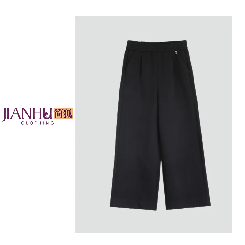 2024秋冬新款妈妈装直筒裤宽松长裤中老年女装气质显瘦百搭羊毛裤