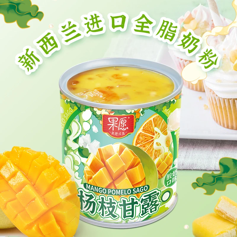 果秀果愿312g*6罐杨枝甘露水果罐头