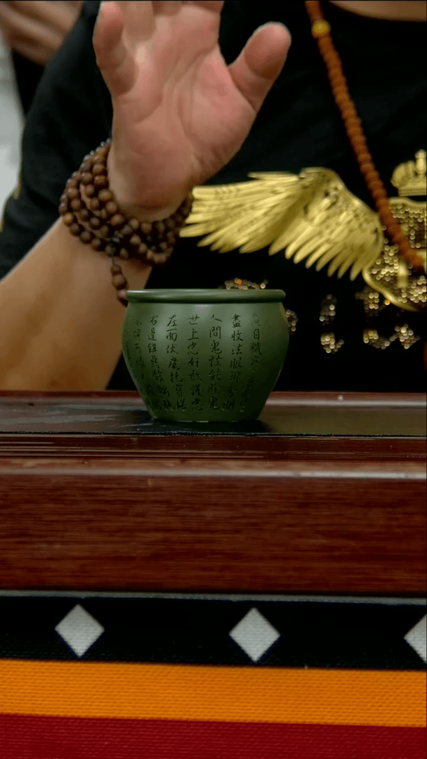 【闪购商品】紫砂茶杯c2民国绿主人杯
