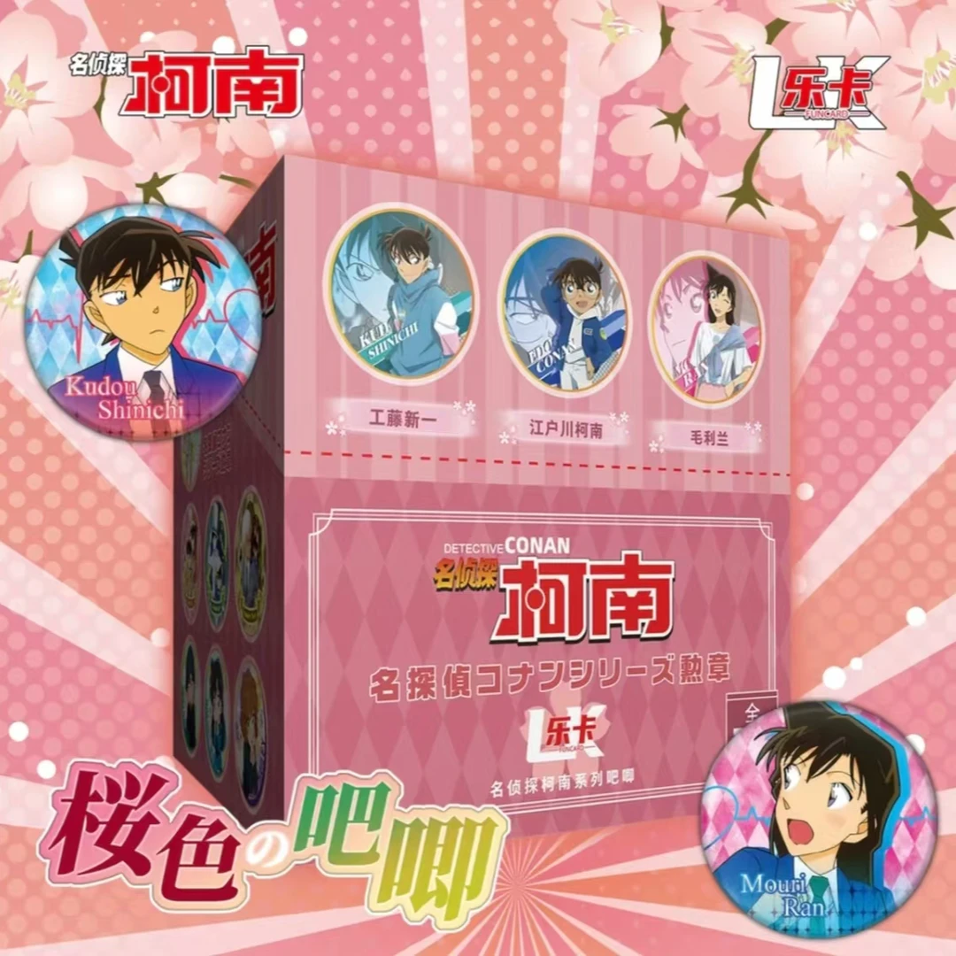 乐卡吧唧【许愿】新款乐卡柯南吧唧国卡二创 【主播代拆】隐藏常规