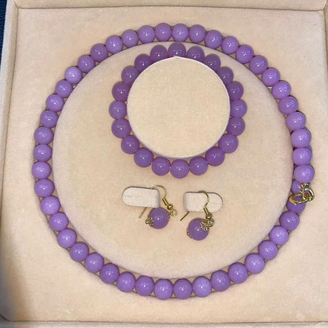 佘太翠玉大矿紫玉手链项链