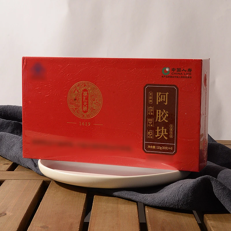 【双十二年终专场】祺汇林米 祺汇易溶阿胶 约120g~360g~720g~1200g