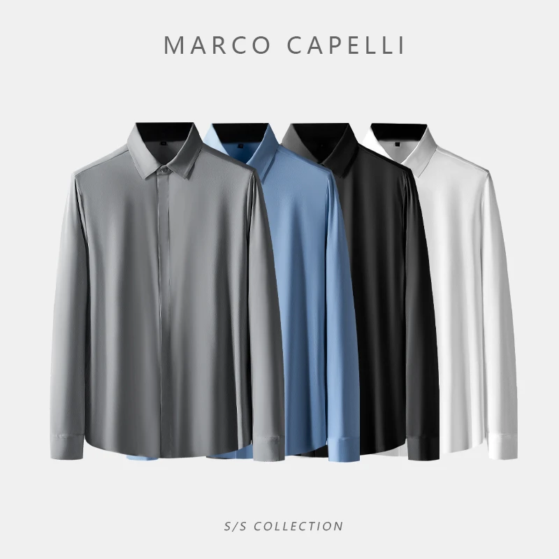 商务绅士 商务休闲丝滑弹力抗皱凉感面料男士长袖衬衫 1602