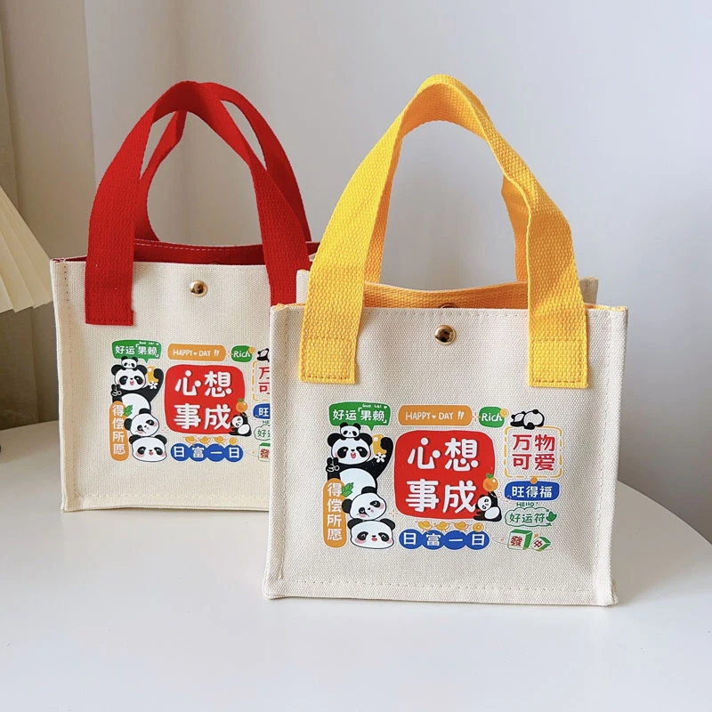 熊猫包包帆布包女包手提包便当包小方包时尚休闲百搭韩版手拎包