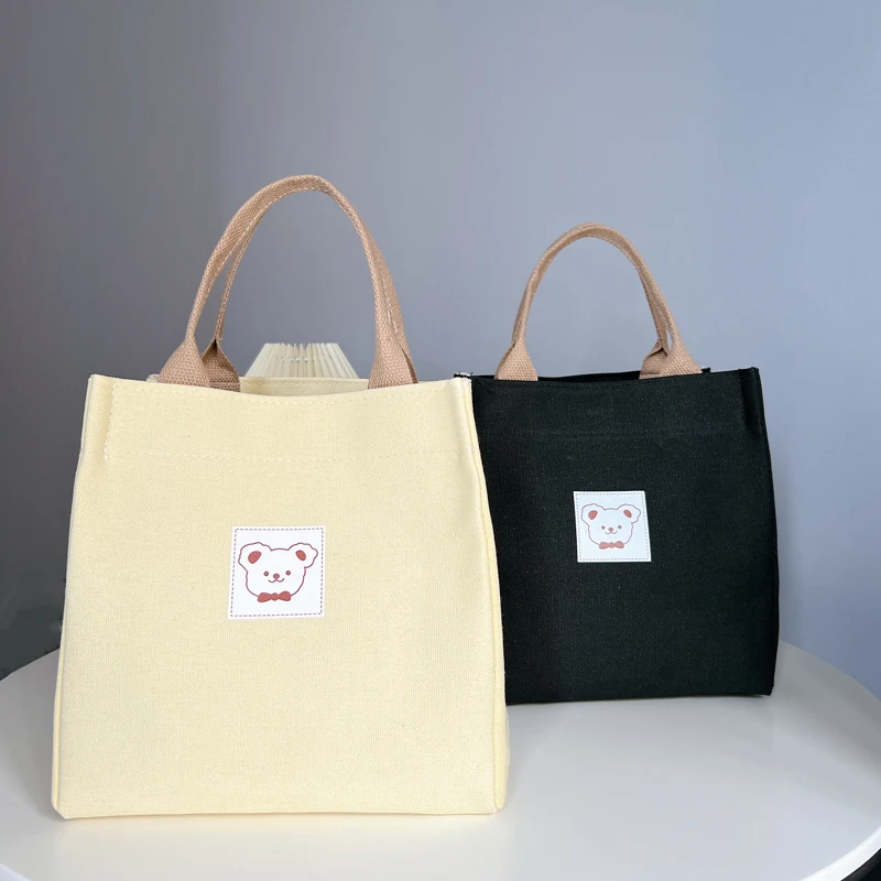 新款手提包托特帆布包上班简约拎包百搭手提便当包学生时尚文艺