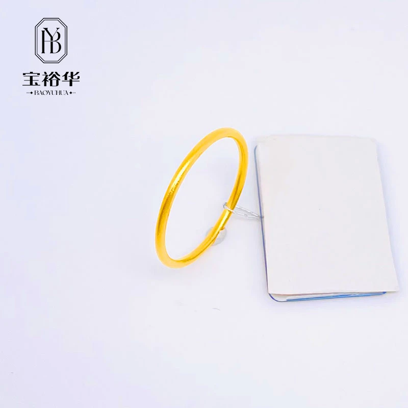 宝裕华黄金足金999 古法素圈戒指#14